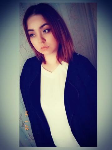 Венера